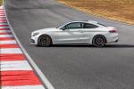 Mercedes-AMG C63 S Coupe 2015 года